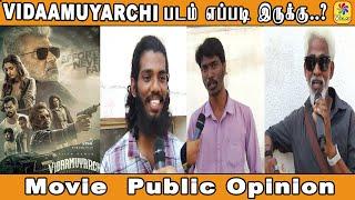 Vidaamuyarchi  Movie Public Opinion   | Ajith Kumar | Trisha | Arjun | Magizthirumeni | Vplay