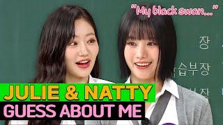 [Knowing Bros] What's the Reason Why NATTY's Nickname 'Black Swan' Became a Meme? | GUESS ABOUT ME