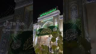 HAZRAT SYEDA FATIMA ZAHRA (S۔A)