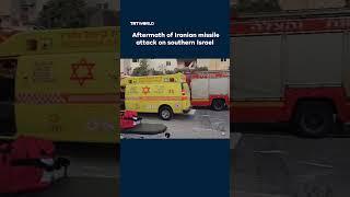 Iranian strike on southern Israel leaves three dead