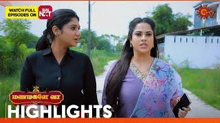 Manamagale Vaa - Highlights | 23 Nov 2024 | Tamil Serial | Sun TV