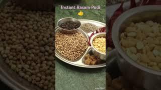 Instant Rasam Podi  Must try it #Yalzini s World of joy 