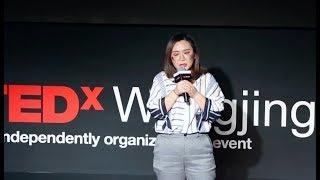 一個女人的自我覺醒 | Weikang SHI | TEDxWangjingWomen