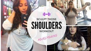 Shoulder Workout Routine | Define Your Shoulders | Kanzah Syed