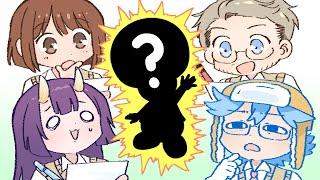 Youtubers Draw Characters from MEMORY!
