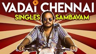 Vada Chennai Spoof - Rajan Death Scene | Single's Sambavam | Adithya Kathir