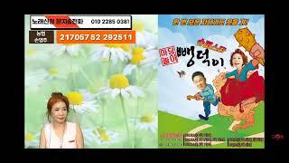 잊어야한다는 마음으로 ~ 김광석 원곡 (산청석 cover)