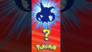  [006] ЭТО ЧТО ЗА ПОКЕМОН? | Who's That Pokémon? #pokemon #рекомендации #memes #покемоны #shorts