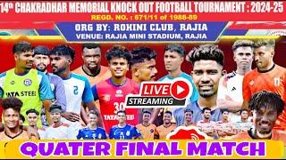 QUARTER FINAL II MATCH II AT RAJIA FOOTBALL TOURNAMENT