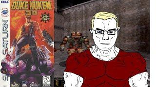It's time to kick gum and chew ahh... In Duke Nukem 3D