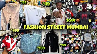 Fashion Street Mumbai 2024 EXPOSED | Lowest Cloths Market In Mumbai  | Churchgate Market