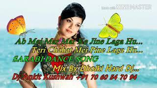 Dj. Ankur. Raj. Halor
