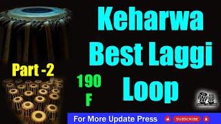 Keharwa Ghazal Style Scale F Taalmala Tabla Studio - Free Tabla Loop