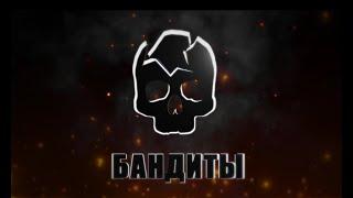 Stalker Online /// Stay Out PVP /// Тестирую Тень_Сталкера