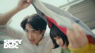 The Rube - โอปป้าซารางเฮ (Oppa Saranghae) | (OFFICIAL MV)