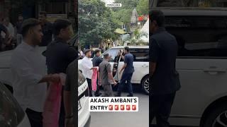 RICHEST INDIAN AKASH AMBANI’S ENTRY IN HIS BULLETPROOF RANGEROVER SUV WITH SWAT SECURITY #SHORTS#car