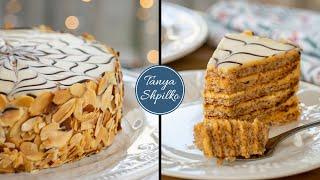 Бесподобный Торт Эстерхази с Ореховым Безе и Пралине | Esterhazy- Hazelnut Meringue Cake