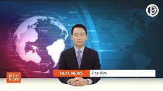 2024.10.26. RUTC NEWS