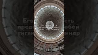Интересный памятник архитектуры в Санкт-Петербурге