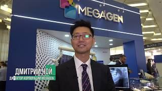 Обзор стенда Megagen на выставке Стоматология Беларуси 2019 | BelarusDent 2019