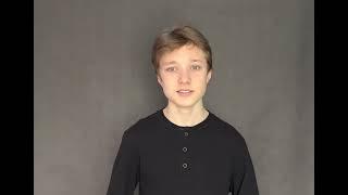 Даниил Васильев, 15 лет