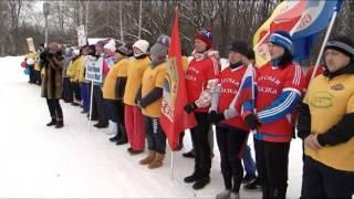 Зимняя спартакиада в «Дубравушке»