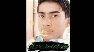 Eiditor of King
