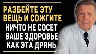 СДЕЛАЙТЕ ЭТО ПРЯМО СЕГОДНЯ! Великий Врач Евгений Чазов о Долголетии и Факторах, Отнимающих Здоровье