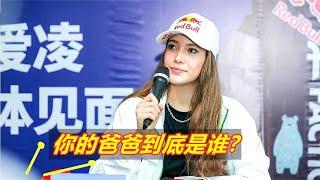 谷爱凌的爸爸是谁？从小与妈妈姥姥生活，夺冠后绝口不提父亲！