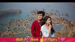 Hath tham le piya | Kinjal Dave | Hindi Status |whatsapp status | Rashmik Creation |