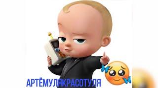 #супер #нашмалыш #крутое Сын любит свои любимые книги, спасибо за , спасибо за ваши подписки️