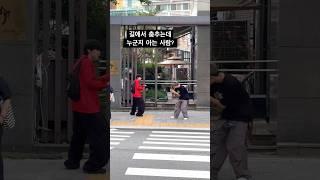 잘 몰라서 그러는데 이 사람들 누구에요?