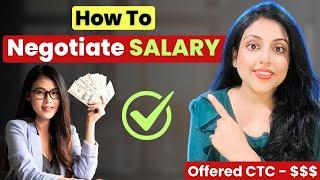 How to Negotiate Your Salary In An Interview | Negotiate a Higher Salary