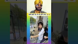 Try Not to laugh challenge Pt. 1  #funny #shorts #memes #funnymemes #trynottolaugh