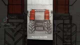 Новый КZS-1218 Палессе- 2022 года