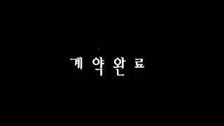 (계약완료)부평구 무갭 빌라매매 장기투자 유지관리 편리한 쓰리룸 매물!