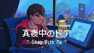 真夜中のドア~stay with me | cover by 無界V 【Mayonaka no Door〜stay with me】