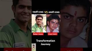 Virat Kohli vs Babar Azam  age transformation journey//#viratkohli#babarazam#cricket#india#pakista