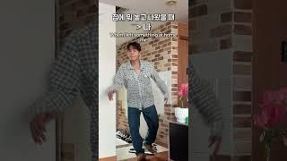엄마 미안