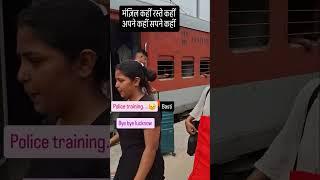 uppolice joining ....#police #uppolice
