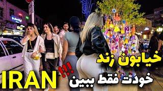 Iranian Life  IRAN On The Busiest Day of The Year!! Tehran Shiraz ایران