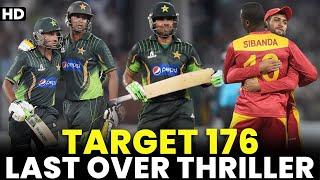 Target  1️⃣7️⃣6️⃣ | Last Over Thriller | Pakistan vs Zimbabwe | 2nd T20I 2015 | PCB | MA2A