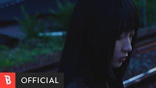 [MV] Heize(헤이즈) - Swallowing Tears(여전히 입술을 깨물죠)