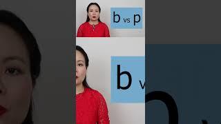 B vs. P #dailychinese #chineselanguage #mandarinchinese