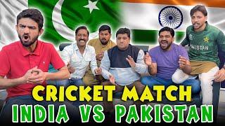 India Vs Pakistan Live Cricket Match | Sajjad Jani Team New Funny Video !