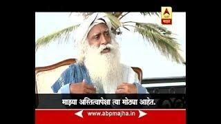 EXCLUSIVE : Exclusive interview with Sadhguru Jaggi Vasudev, father of 'Rally for River'