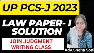 UP PCSJ MAINS ANS  #uppcsj  #UP Judiciary 2025 #UPPCS -J  2024 #UP APO 2025