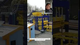 #Brick Making Machine#Block Machine#Building Block Machine#Cement Block Machine#Cement brick machine