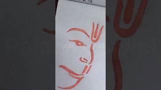 Hanuman ji/Jai Shree Ram #viral #youtubeshorts #shorts #trending