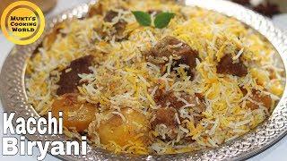 বিফ কাচ্চি বিরিয়ানী ॥ Easy Beef Kacchi Biryani Recipe ॥ Bangladeshi Kacchi Biryani Recipe